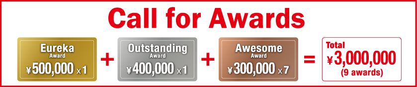 Call for Awards